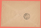 Latvia Registered Cover 1935 Used Riga Dz  St  To Riga 403