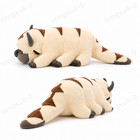 20  Sky Bison Plush Stuffed Animal Soft Fantasy Plush Toy