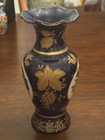 Vintage Cobalt Blue Satsuma Style Gilt Porcelain Vase Japanese Figures