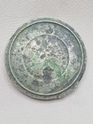 Victory Angel Sainte Sarah Christ Good Luck Token 1 3 8  Religious Coin Medal