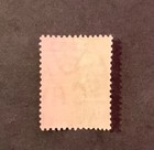 Stamps British Guiana Scott 182 Hinged
