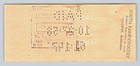 Vintage 1958 Cancelled Check Parker Bank   Trust Co  Cullman  Alabama