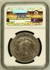 1894-o Morgan Silver Dollar Ngc Au-53