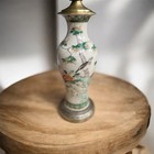19th Century Antique Chinese Crackle Enamel Glaze Vase Lamp