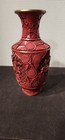 Antique Chinese Carved Cinnabar Lacquer Vase With An Allover Floral Design 9 