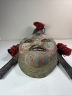 Hand Beaded Congo Zaire Wood Mask  river Goddess 