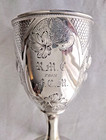 Gorham  standing Lion  Mark Coin Silver Chased Ca  1860 Wine Goblet
