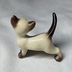 Vtg Hagen Renaker Siamese Tom Cat Glazed Ceramic Figurine Blue Eyes