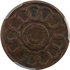 1787 N13-n Fugio Cent Pcgs Ef40 States United 4 Cinq W6845 R5 Furnace Run Collec
