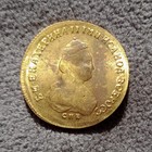 5 Rubles 1779 Russia Catherine Ii The Great Coin C    78b