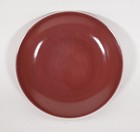 Antique 18th Chinese Monochrome Copper Red Plate Qianlong Mark And Of The Period