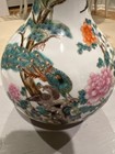 Vintage Chinese Famille Rose Porcelain Vase 9  