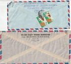Egypt - 9 Covers -- Mailed From Egypt To United States -- Circa 1981 - 1982