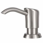 Kitchen Sink Countertop Soap   Lotion Dispenser W  Bottle