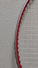 Yonex Badminton Racket Yonex