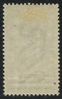 Bechuanaland 1888 Qv 1s  On 1s  Green And Black Sg 28  Mint Hinged Mh Vf