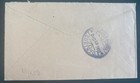 1893 Leon Nicaragua Postal Stationery Cover To Paris France