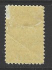 Bigjake  Quebec Qst-10   2 Cent Stock Transfer Stamp - Revenue