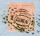 Peru 1860  Coat Of Arms  1peseta  Brick Red  Scott   10 Used On Cover From Lima