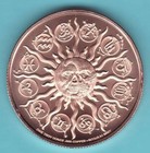 Zombie  Zodiac Astrology 12 Coin Set  1 Troy Oz  Copper Rounds  2022   rare 
