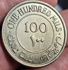 Palestine 1939 100 Mils Silver Coin Km 7 Uncirculated Gorgeous Example Rare