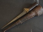 Antique Vintage Afghanistan Islamic Karud Dagger Knife No Saber Sword Bayonet
