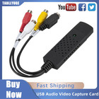 Usb2 0 Audio Video Capture Card Tv Tuner Vhs To Dvd Video Capture Converter Anal