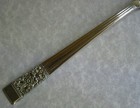 Vintage Oneida Community  1936 Coronation Pattern  Silverplate  No Monograms