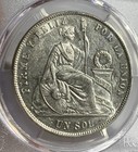 1870 Yh Peru 1 Sol Silver Coin Pcgs Au55
