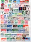China 1950   1980 Collection Of 200  Stamps  Mint Hinged   Used All Are Scanned