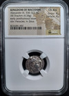 Alexander The Great Ar Drachm Greek Coin 336 Bc - Ngc Choice Au