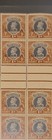 Bahrain Oveprint On British India 1940 2 Mint Blocks Each Of 4 Org Gum 