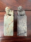 Pair Vintage Chinese Carved Soapstone Seal Chop Stamps Foo Dog Lion Finial