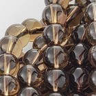 Smoky Quartz Beads Brown Translucent Crystal Gemstone Natural Round 6mm 8mm 10mm