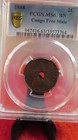 1888 2 Centimes Belgian Congo Africa Pcgs Ms 63 Bn