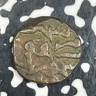  1487-1517  India Sultanate Of Kashmir Fath Shah Ae Kaserah Lot c8974