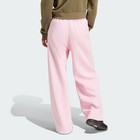 Adidas Women All Szn Fleece Loose Wide-leg Pants