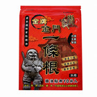                  3    30               Yi Tiao Gen Herbal Relief Patch  3 Packs 30pcs  From Taiwan