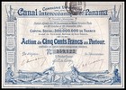 1880 Panama Canal  Compagnie Universelle Du Canal Interoceanique De Panama