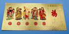 Chinese Gold Foil Banknote Five Blessings Wu Fu Lin Men-w quality Large Holder
