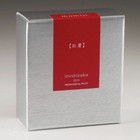 Namiki Pilot Iroshizuku Bottled Fountain Pen Ink  50ml  Assorted Colors  692 