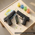 2 Pack Kids Toy Blaster Gun Set With 300 Soft Foam Darts For Outdoor Play