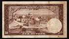Pakistan 10 Rupees Banknote Currency 1951 Prefix Pli - Circulated
