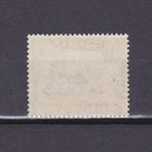 Kenya Uganda Tanganyika 1938  Sg  145  Cv   23  1sh Brown   Black  Kgvi  Mh