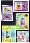 Mauritania Stamp Collection