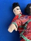 Vintage 9   fabric Cloth Handmade Chinese Doll Woman Carrying 5 5  Baby China
