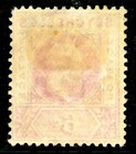 British Colony 1903 Seychelles Kevii 6   Carmine Sg   48 Vfu B49