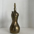 Middle Eastern Moorish Dallah Arabic Brass 10    Coffee Pot