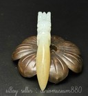 3 2  Chinese Hetian Jade Nephrite Carved Fengshui Dragon Beast Statue