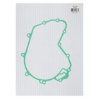Stator Crankcase Gasket For Skidoo   Can-am 420651200 420651201